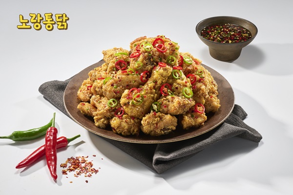 노랑통닭, 신메뉴 칼칼한 청양 치킨 출시