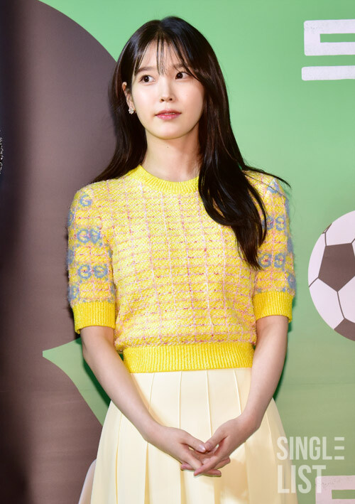 [포토] 아이유 상큼한 미소