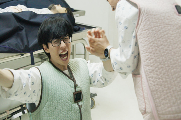 유재석, 더 존2 쫄보력 UP 이런 스케일 본 적 없어