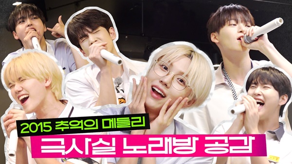 비티파크7 크래비티, 방과 후 Y2K 감성 폭발…수다→디스코팡팡+노래방