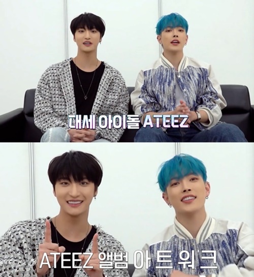 에이티즈, 원얼스: 아트피아 스페셜 커넥터 출격…대표곡으로 색다른 미션 전달