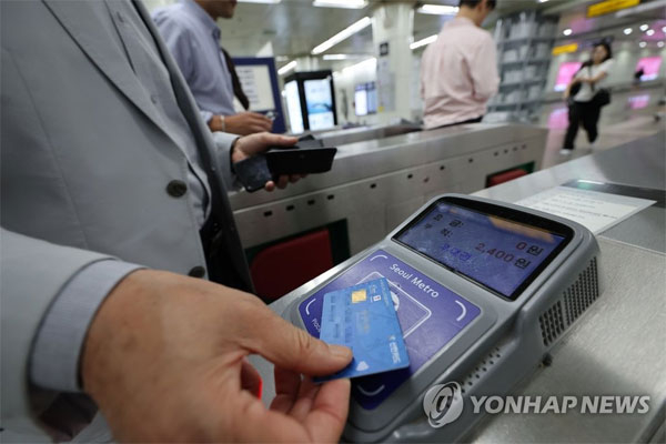 서울지하철 5호선 더 스마트하고 안전해지다