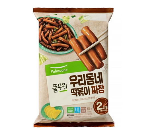 풀무원, 온가족 입맛 저격 우리동네 떡볶이 짜장 출시