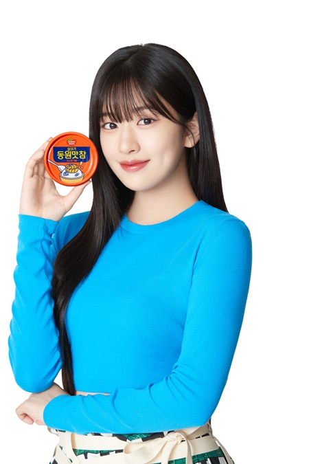 아이브 안유진, 참기름맛 동원맛참 CF 공개...2세대 참치캔 OK