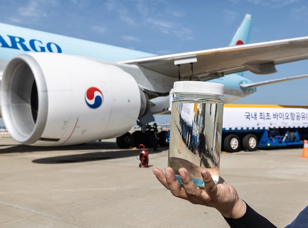 대한항공, GS칼텍스와 바이오항공유(SAF) 실증 운항 성공 기원식