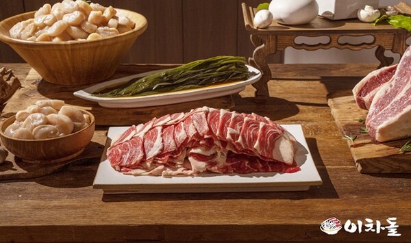 이차돌, GS홈쇼핑 론칭...차돌 삼합 첫선