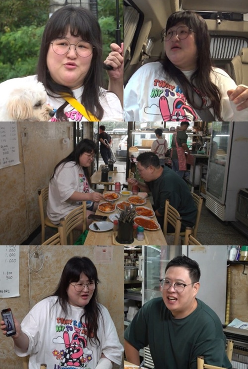 전참시 이국주X상수리 매니저의 반려견 바비·꼬기 개치원 가는 날!