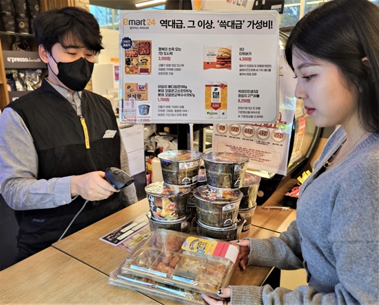 이마트24, 쓱데이 맞아 가성비 상품·혜택 대방출