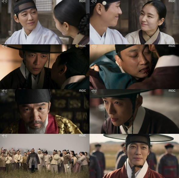 연인 안은진, 남궁민에 청혼...사랑의 절정 엔딩 최고 14.5%