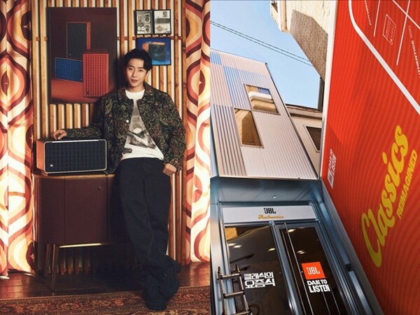 JBL, 데이토나 레코즈와 어센틱&스피너 BT 팝업 오픈