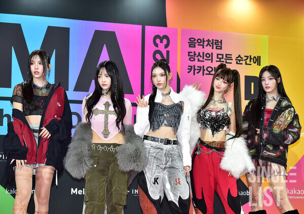 [포토] 뉴진스 스타일 아이콘