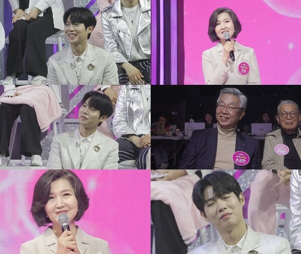 '장미단' 손태진, 잉꼬부부 부모님 모습에 울컥