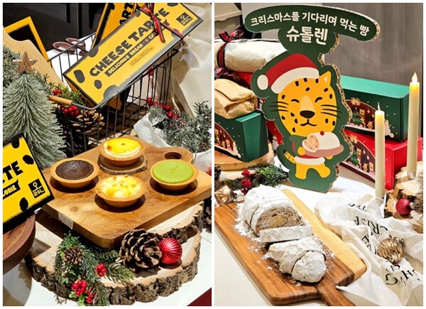 코오롱호텔, AK플라자 분당점서 3차 베이커리 팝업 운영
