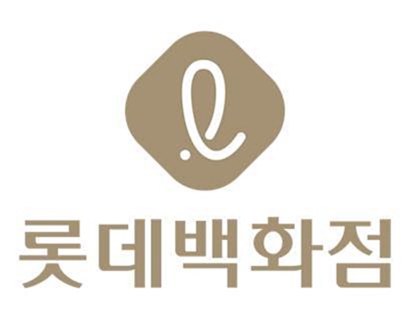 롯데百, '2023 가장 혁신적인 백화점' 톱10 등극