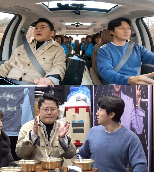 임영웅, 김준호의 결혼 치트키? 미우새 콘서트 비하인드