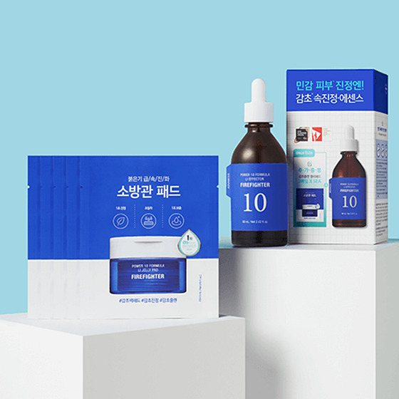 잇츠스킨, 파워10 포뮬라 엘아이 이펙터 감초줄렌 기획세트 출시