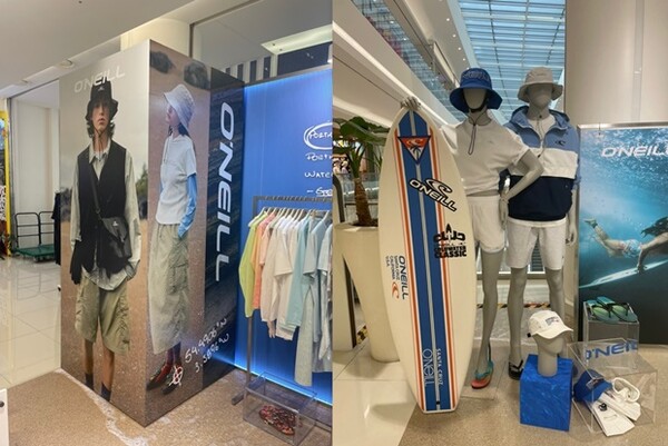 오닐, 영등포 타임스퀘어 콘셉트 스토어 오픈