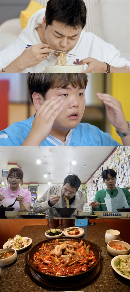 전현무X이진호X키X곽튜브 크레이지 슈퍼 코리안, 오늘(4일) 첫방...韓 맵부심 파헤친다