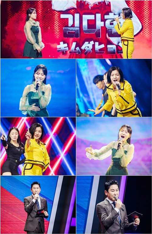 한일가왕전 김다현 VS 스미다 아이코...황금 막내 라이벌전