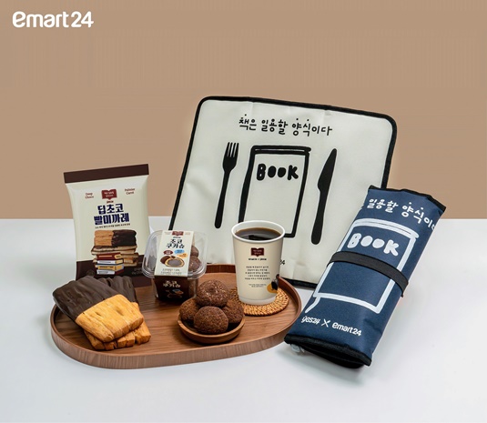 이마트24X예스24, 이프레쏘 시즌컵과 차별화 디저트 선봬