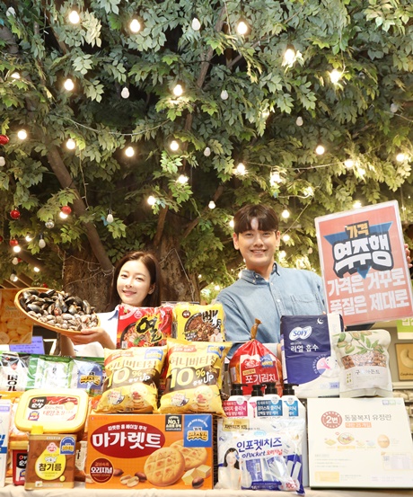 이마트&에브리데이, 초저가 생필품 가격 역주행