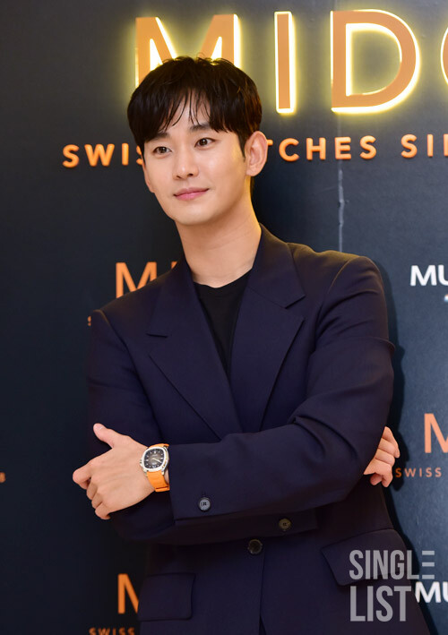 김수현, 눈물의 여왕 OST 가창...별그대 이후 10년만