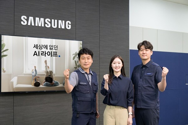 삼성 에어컨, 성수기 맞아 고객 편의성 위한 역량 강화