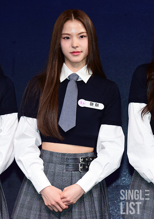 [포토] 아이랜드2 마이 청순 꽃주얼