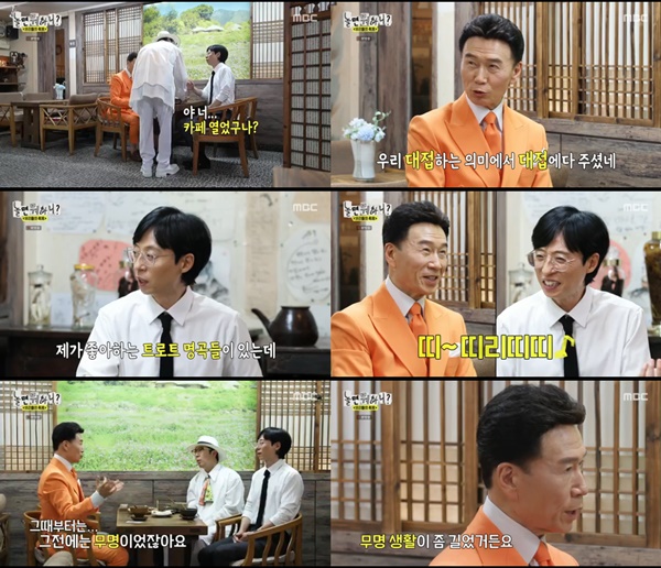 희자매 김효선, 강진 아내 음악가족...아들 전파상사 활동