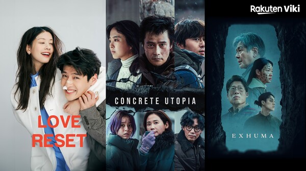 30일→콘크리트 유토피아, 올 상반기 북미 시장 접수
