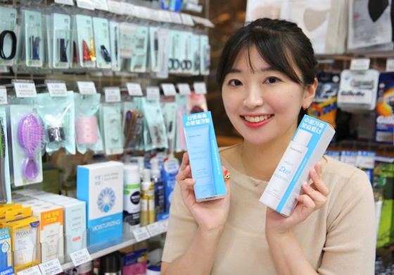 GS25, 뷰티 큰손 잘파세대 잡아라! 화장품 반값에 산다