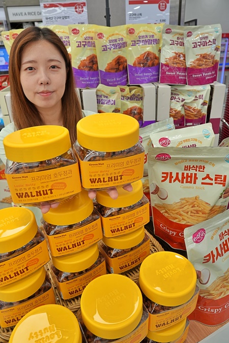 롯데마트, 원물 건강간식 다다익선 프로모션...40% 할인