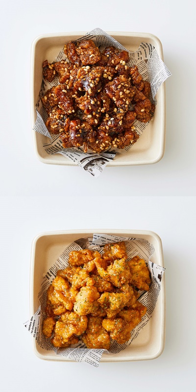롯데마트, 새로운 맛 꿀 닭강정 2 출시