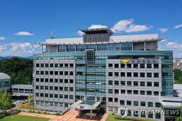 화천 북한강 토막살인 피의자는 군 장교…피해자는 옛 동료 군무원
