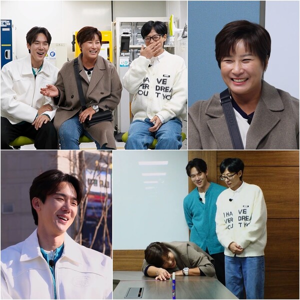 틈만 나면 박세리, 대전 빵 투어→닭발 플렉스 서울갈 때 가져가라