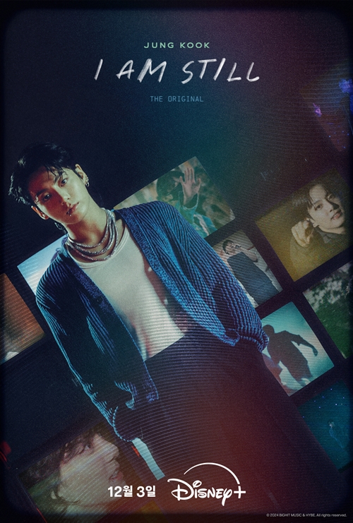 BTS 정국 다큐 영화 확장판 오늘 디즈니+ 공개...미공개 인터뷰 등