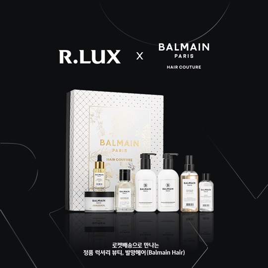 발망헤어, 쿠팡 R.LUX 입점...로켓배송부터 선물하기 서비스