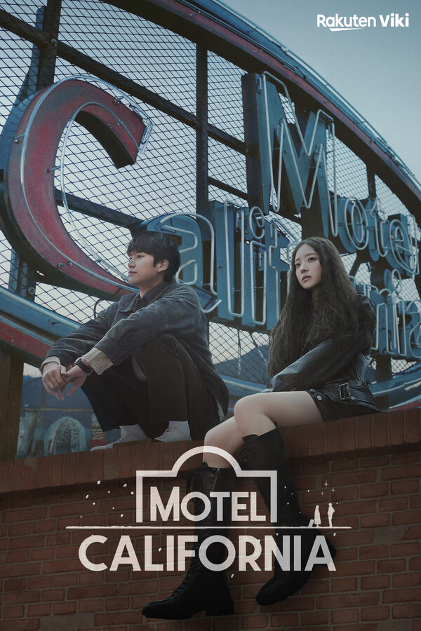 이세영·나인우 모텔캘리, 라쿠텐 비키 143개국 TOP5 차트인