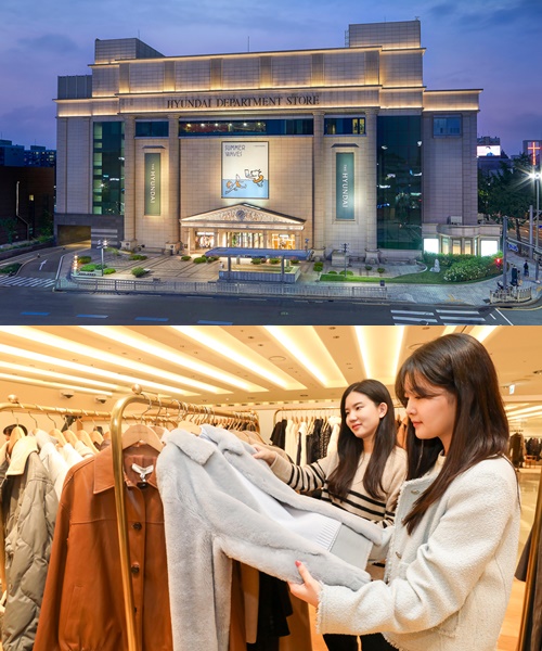 현대百, 마지막 겨울 아우터 할인행사...최대 60%