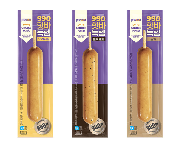 990원 핫바·1900원 맥주...CU, 초저가 득템 시리즈 강화