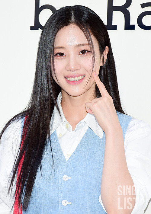 [포토] 홍화연 러블리 볼 콕