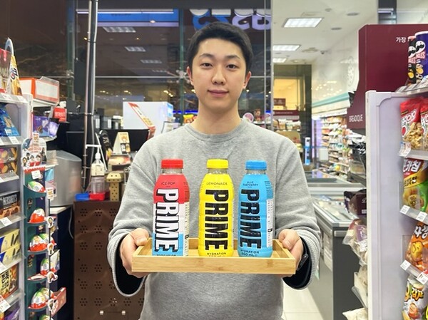 GS25, 북미 품절템 프라임 출시로 음료시장 판도 바꾼다