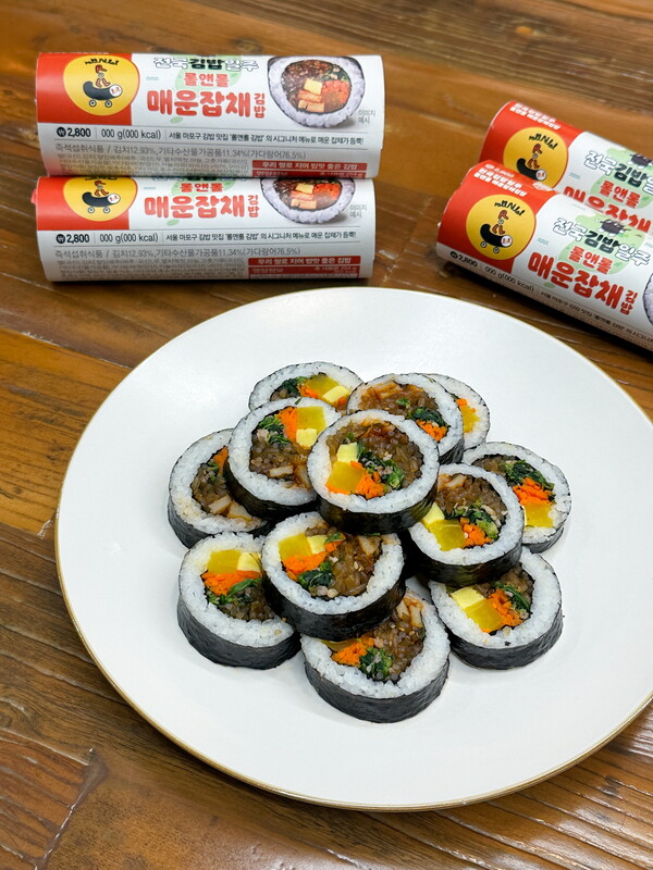 GS25, 전국 김밥 일주 시리즈 첫 상품 롤앤롤 매운 잡채 김밥