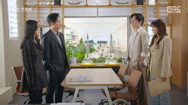 친절한 선주씨 심이영X송창의 진건축 지분 有...최정윤X정영섭 당황