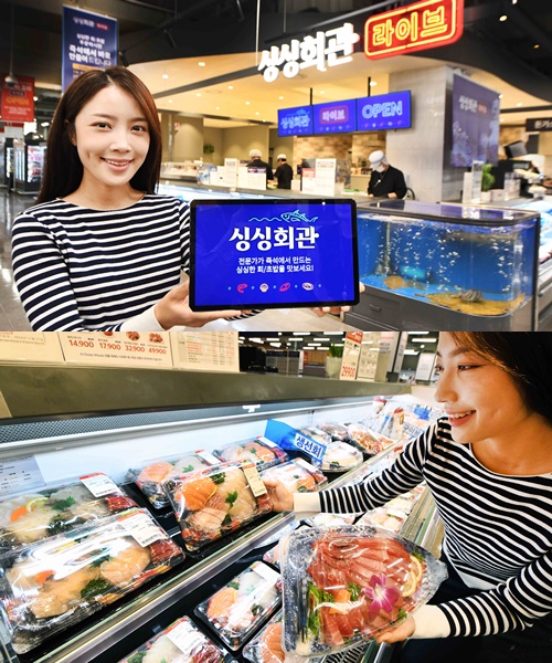 홈플러스, 푸드마켓 싱싱회관 매출 15배↑...홈회족 파워