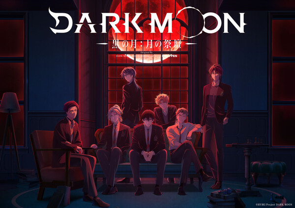 Dark Moon webtoon art