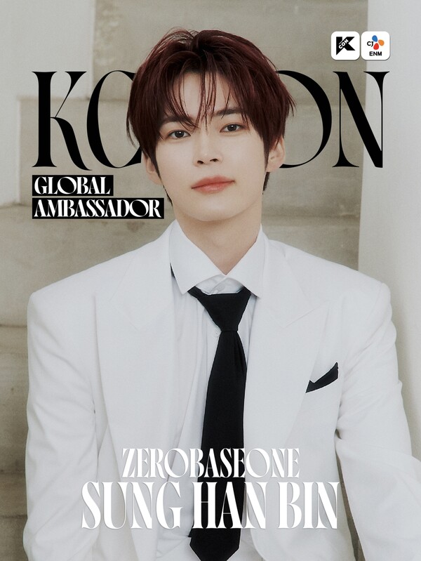 ZEROBASEONE at KCON Japan