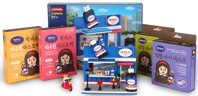 동아제약,디자인 쇼핑몰과 협업해  박카스 상품들 선봬