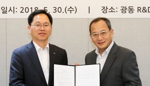 광동제약,비트로시스와 바이오 신소재 개발 계약 체결