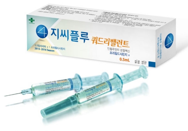 아직 폭염인데… GC녹십자,독감백신 국내 첫 출하 개시